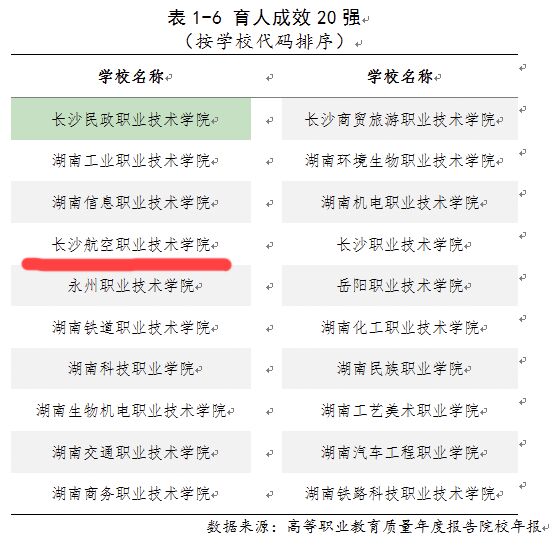 日韩精品亚洲电影天堂