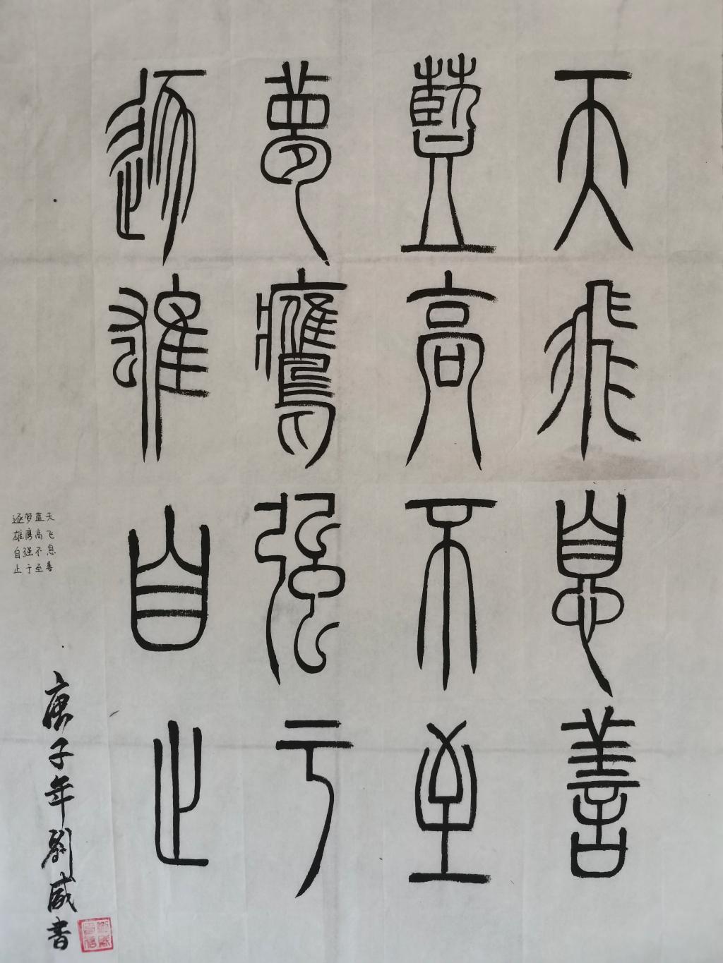 日韩精品亚洲电影天堂