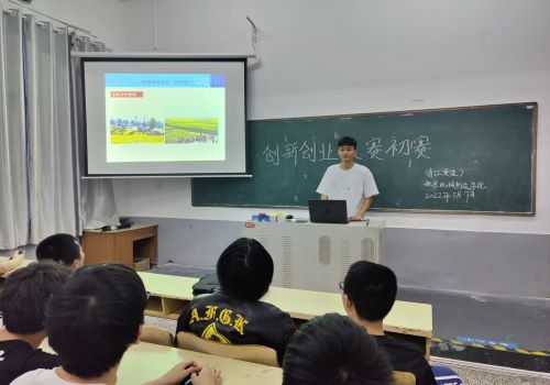 日韩精品亚洲电影天堂