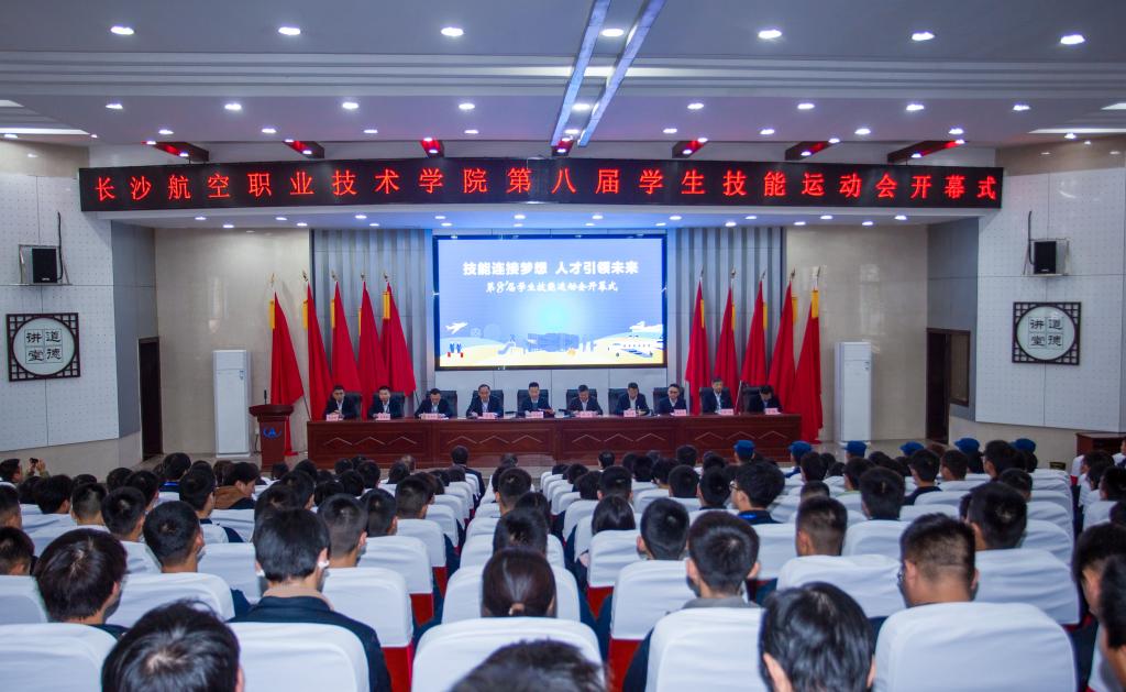 日韩精品亚洲电影天堂