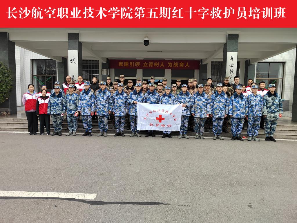 日韩精品亚洲电影天堂