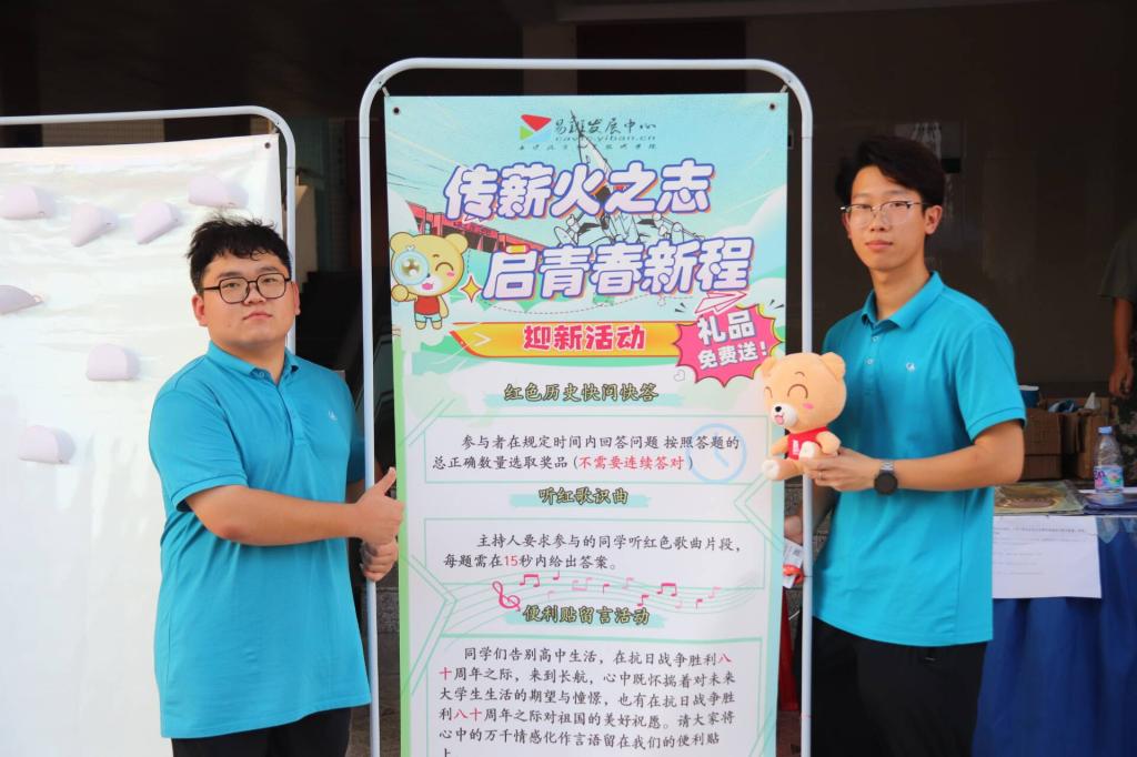 日韩精品亚洲电影天堂