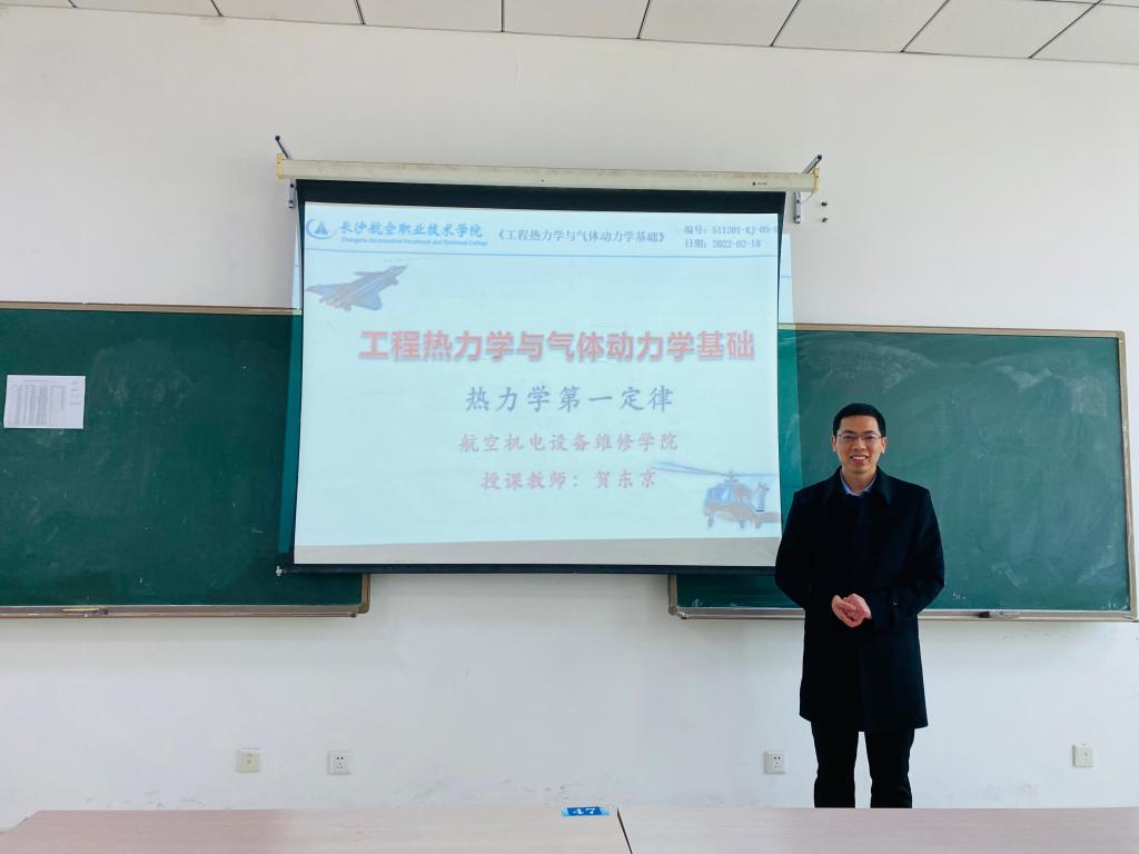 日韩精品亚洲电影天堂