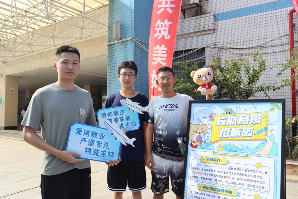 日韩精品亚洲电影天堂