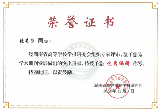 日韩精品亚洲电影天堂