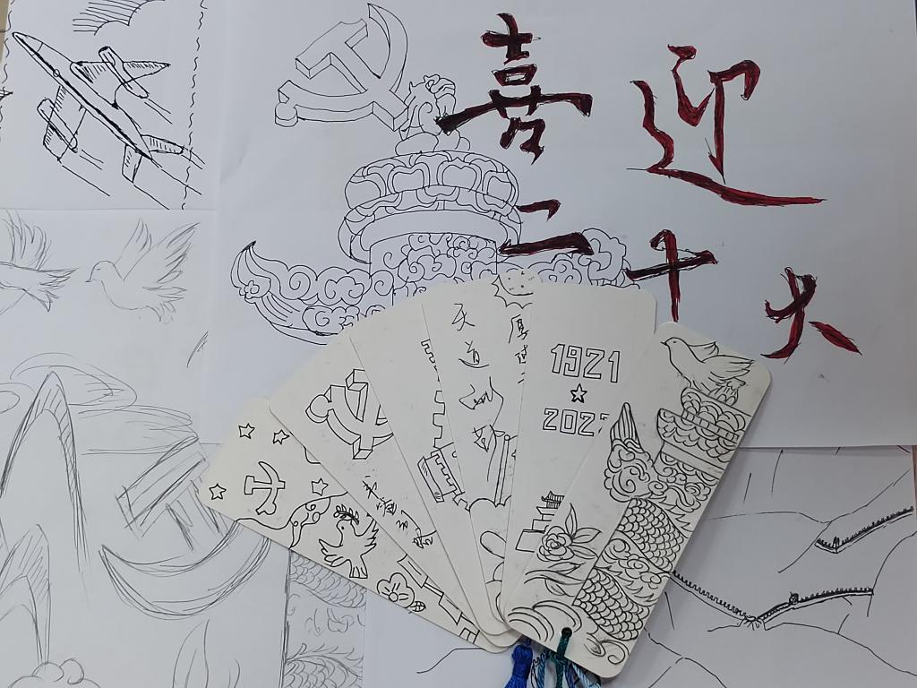 日韩精品亚洲电影天堂