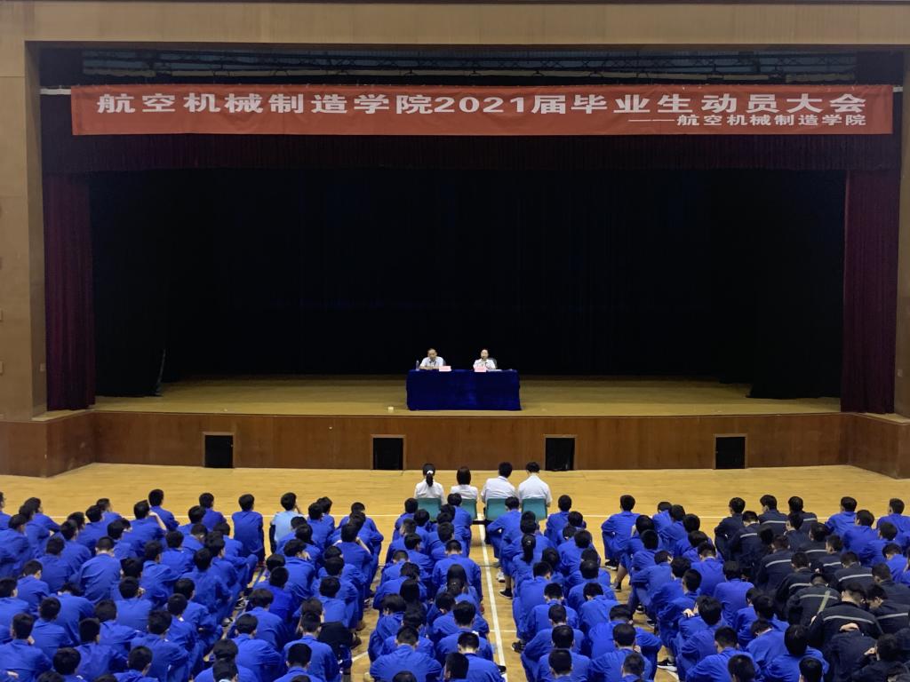 日韩精品亚洲电影天堂