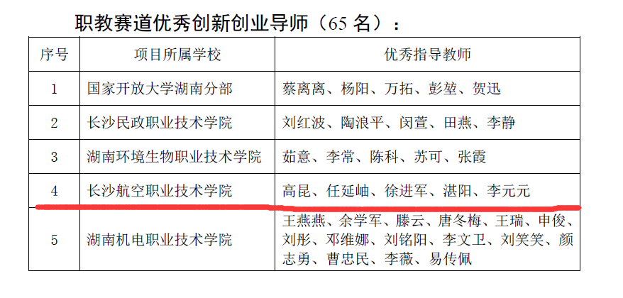日韩精品亚洲电影天堂