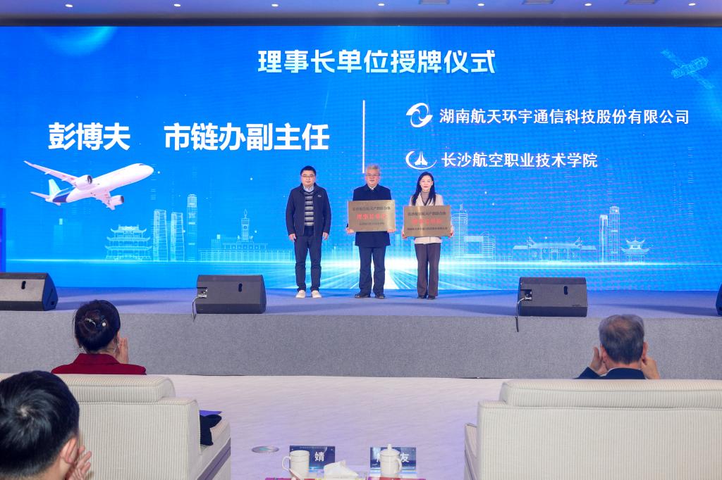 日韩精品亚洲电影天堂