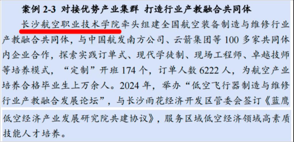 日韩精品亚洲电影天堂