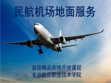 日韩精品亚洲电影天堂