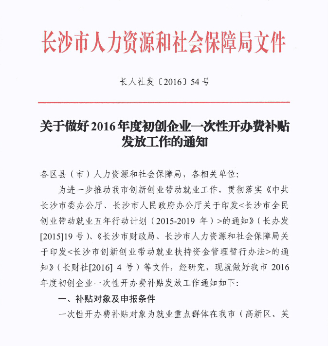 日韩精品亚洲电影天堂