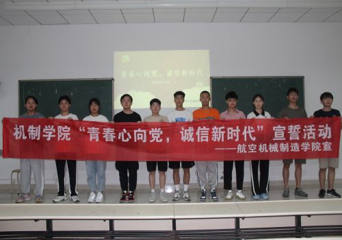 日韩精品亚洲电影天堂