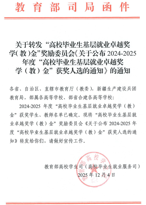 日韩精品亚洲电影天堂