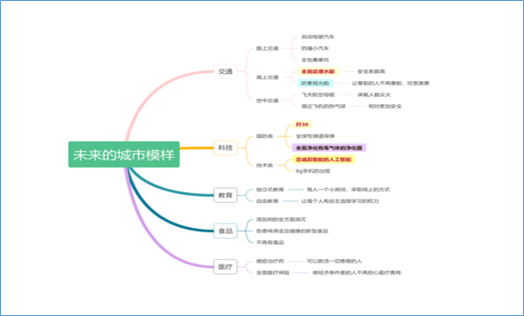 日韩精品亚洲电影天堂