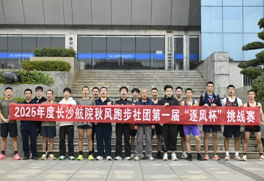 日韩精品亚洲电影天堂