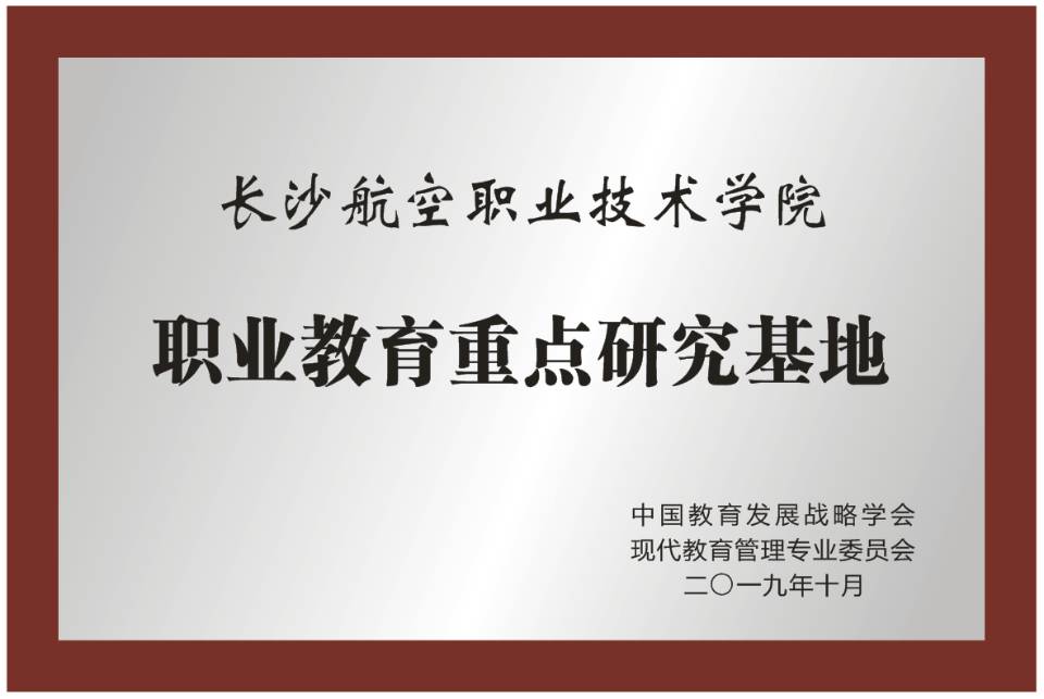 日韩精品亚洲电影天堂