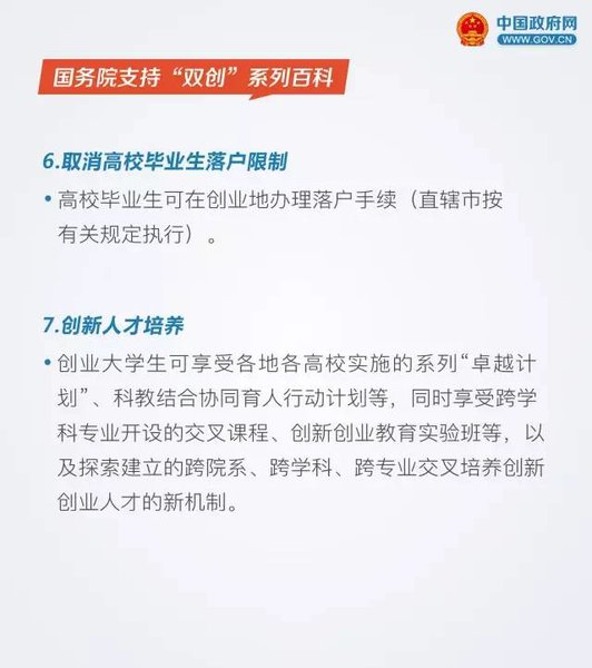 日韩精品亚洲电影天堂