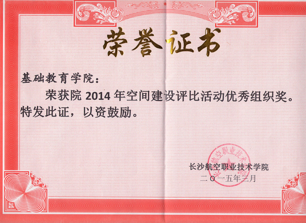 日韩精品亚洲电影天堂