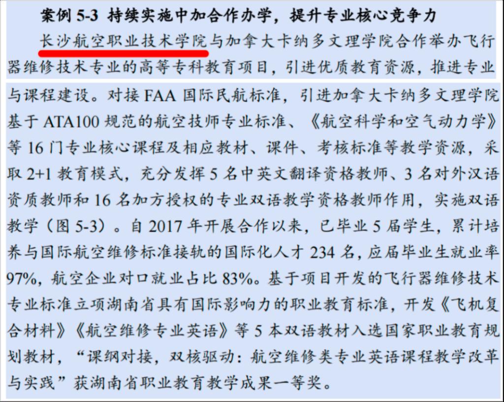 日韩精品亚洲电影天堂