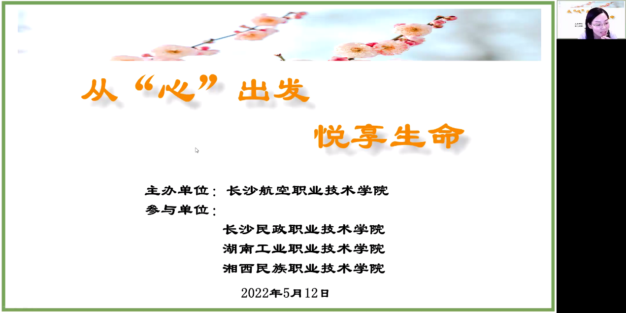 日韩精品亚洲电影天堂