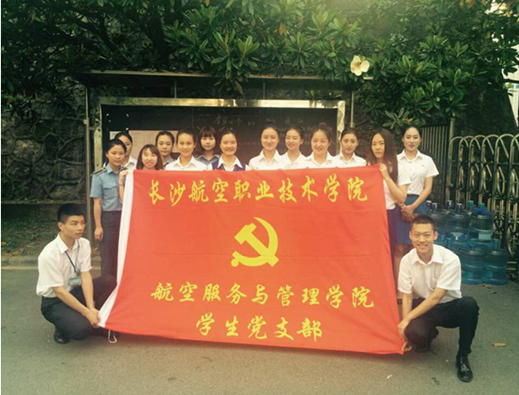 http://hkfw.cavtc.cn/sitepub/uploadfile/1/493/images/20160516/20160516202134751.png