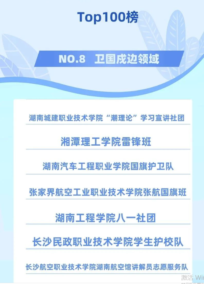 日韩精品亚洲电影天堂