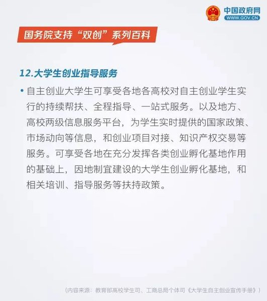 日韩精品亚洲电影天堂