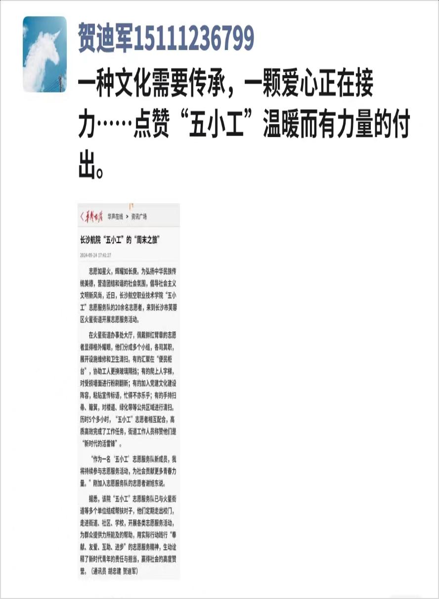 日韩精品亚洲电影天堂