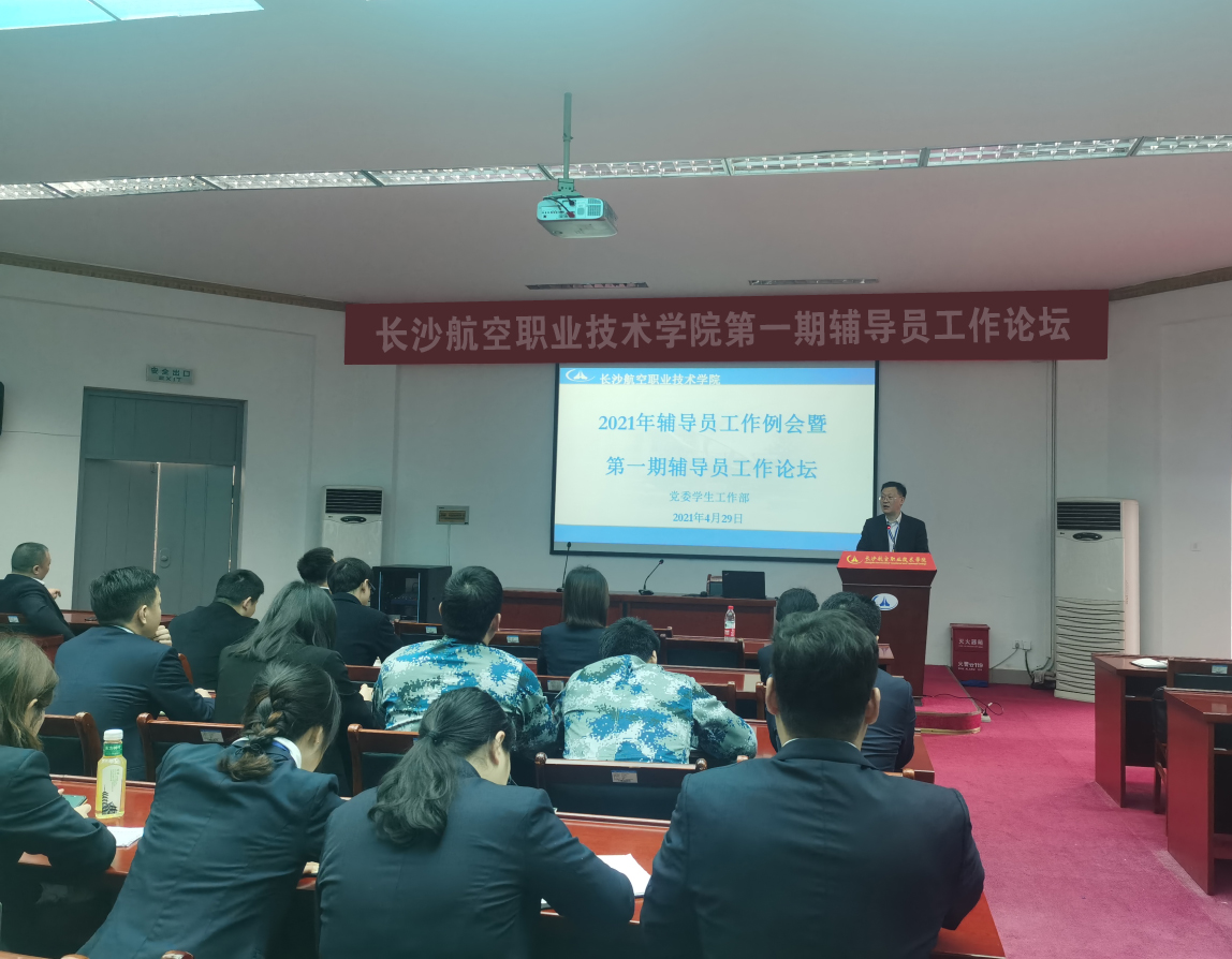 日韩精品亚洲电影天堂