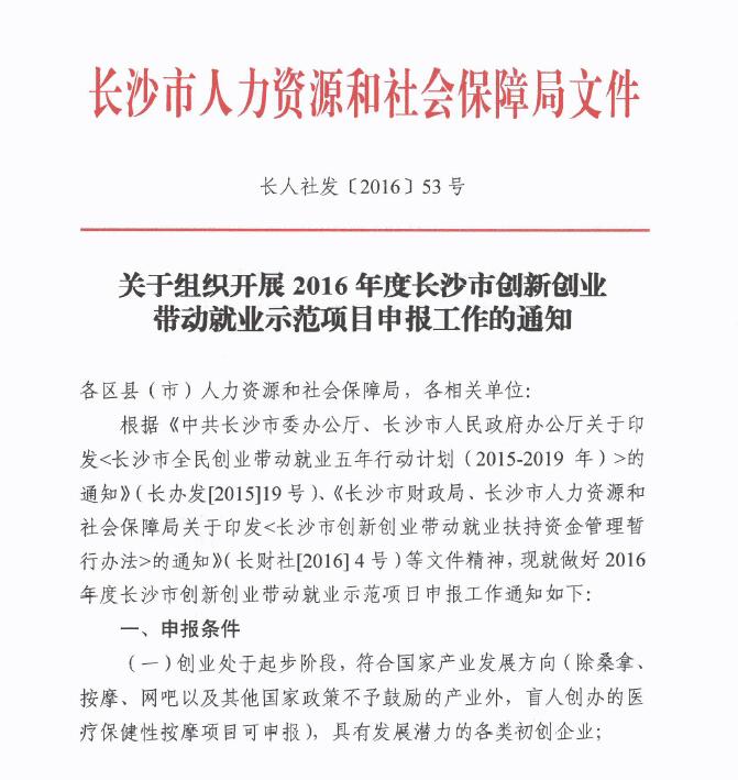 日韩精品亚洲电影天堂