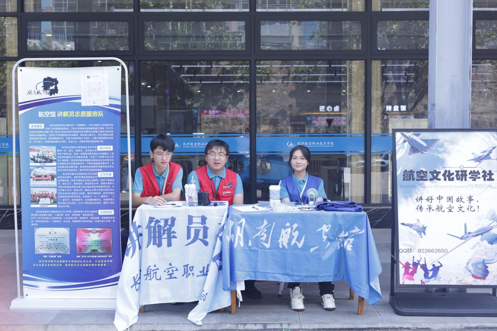 日韩精品亚洲电影天堂