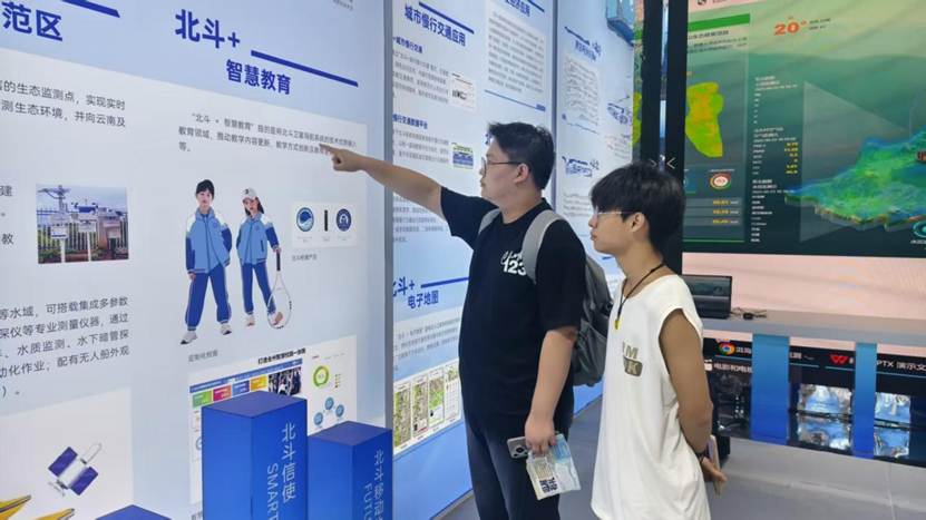 日韩精品亚洲电影天堂