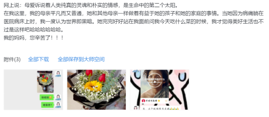 日韩精品亚洲电影天堂