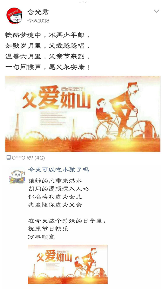 日韩精品亚洲电影天堂