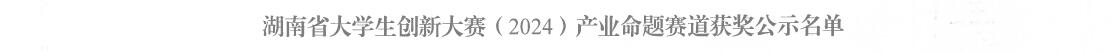 日韩精品亚洲电影天堂