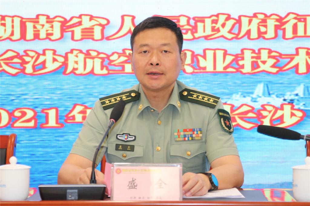 日韩精品亚洲电影天堂
