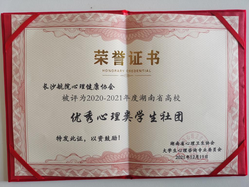 日韩精品亚洲电影天堂