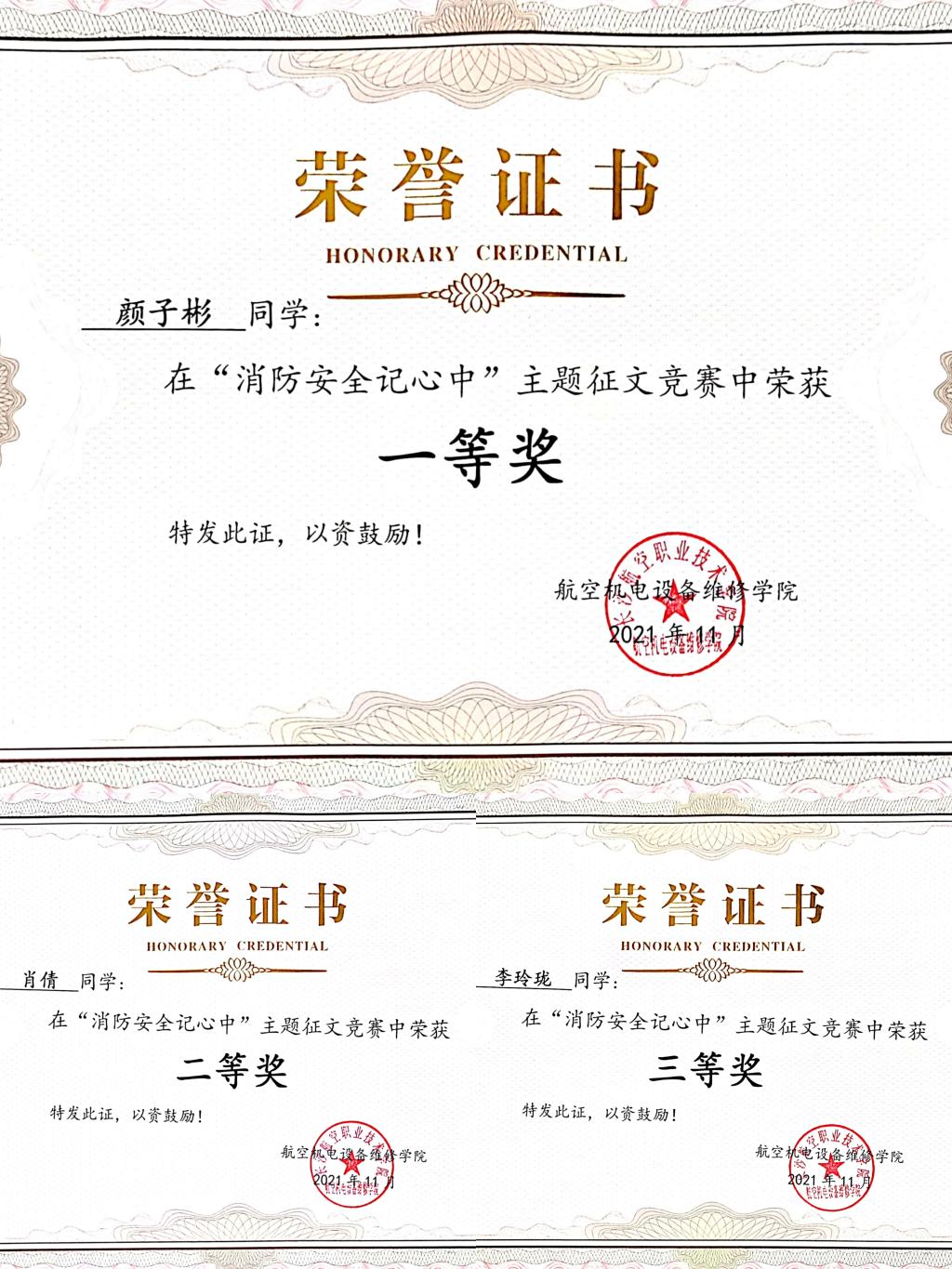 日韩精品亚洲电影天堂