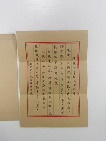 日韩精品亚洲电影天堂