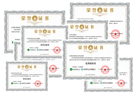 日韩精品亚洲电影天堂