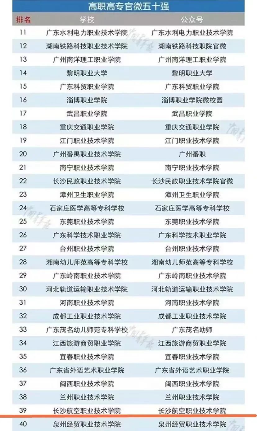 日韩精品亚洲电影天堂