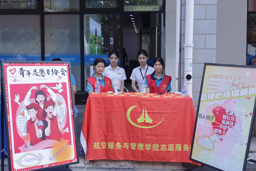 日韩精品亚洲电影天堂