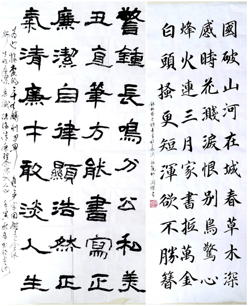 日韩精品亚洲电影天堂