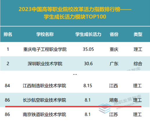 日韩精品亚洲电影天堂