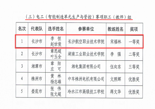 日韩精品亚洲电影天堂