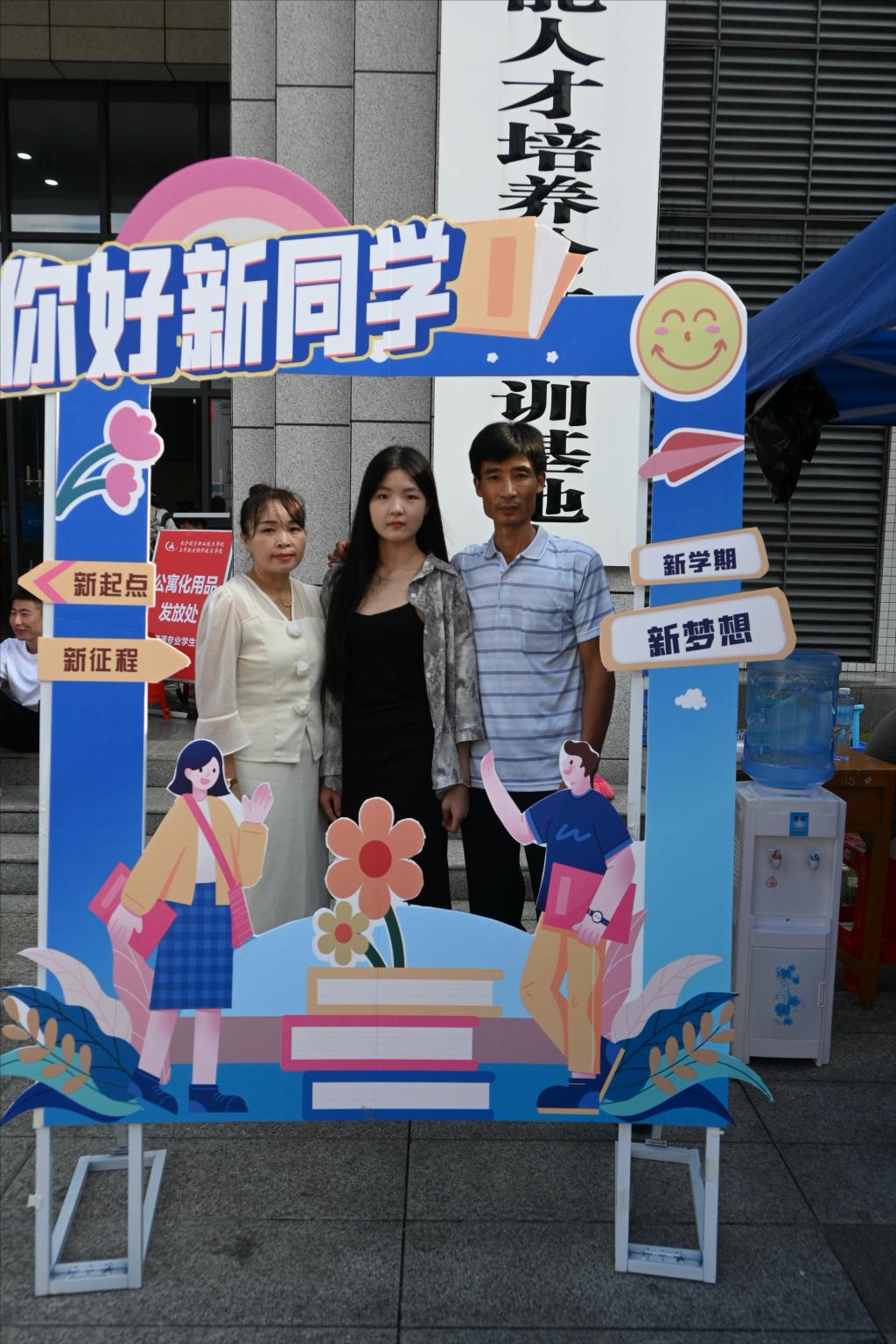 日韩精品亚洲电影天堂