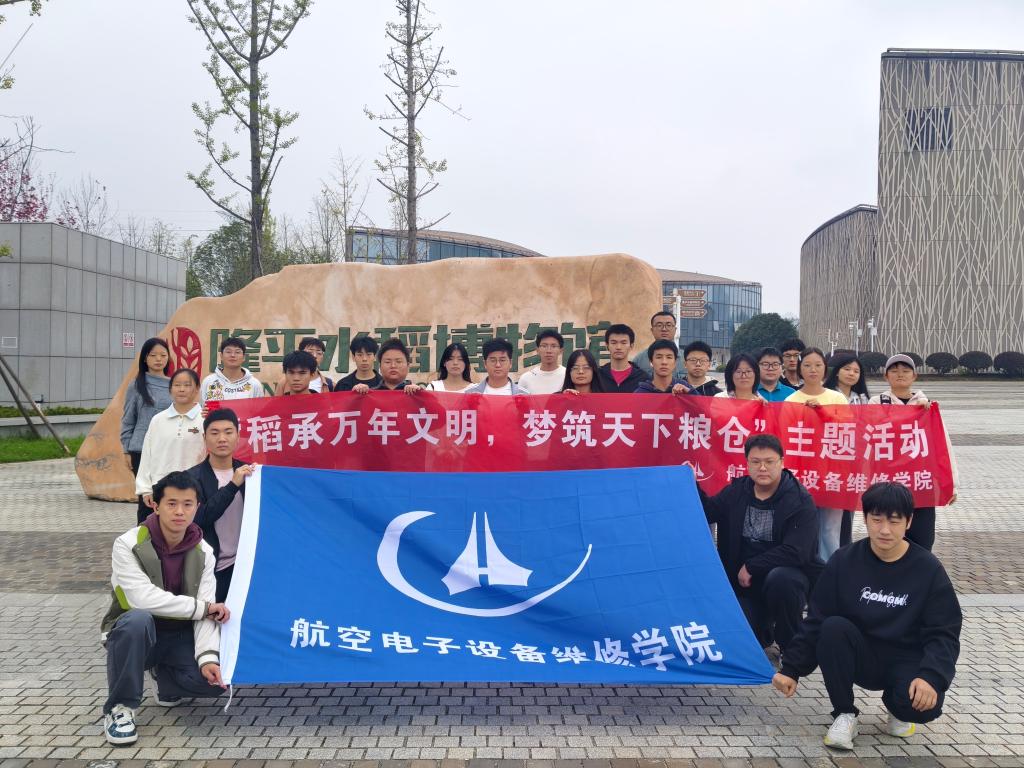 日韩精品亚洲电影天堂