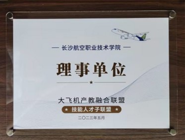 日韩精品亚洲电影天堂