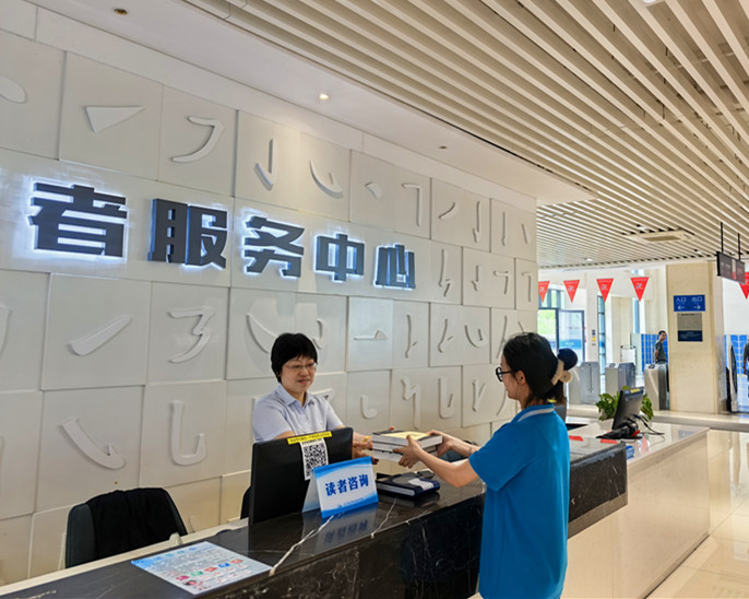日韩精品亚洲电影天堂